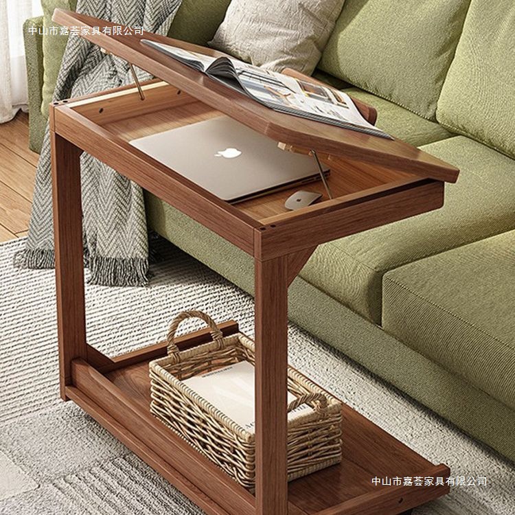 Movable Flip-Top Solid Wood Side Table Living Room Home Side Table Bedside Sofa Writing Computer Table Small Coffee Table Simple