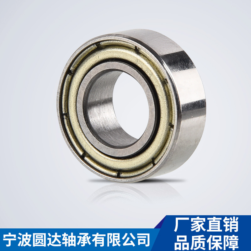 in stock miniature deep groove ball 687ZZ bearing 7*14*5 high speed bearing quality excellent Zhejiang factory direct supply in stock miniature deep groove ball 687ZZ bearing 7*14*5 high speed bearing quality excellent Zhejiang factory direct supply
