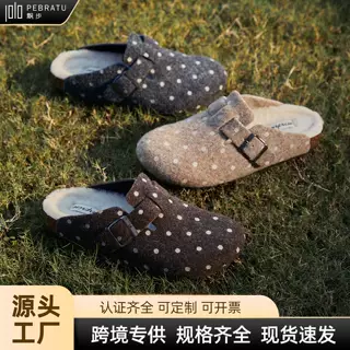 蚂蚁之恋2026时尚复古保暖波点勃肯女款秋冬包头新款拖鞋脚蹬拖鞋