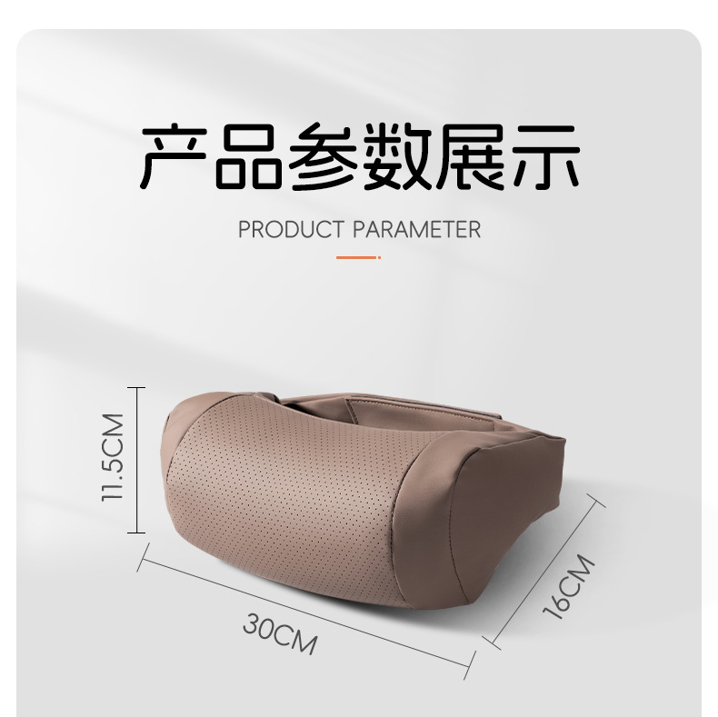 Bmw Car Headrest Neck Pillow 3 Series 5 Series 7 Series I3/530Li/X1X2X3X5X6 Car Interior Driver's Pillow