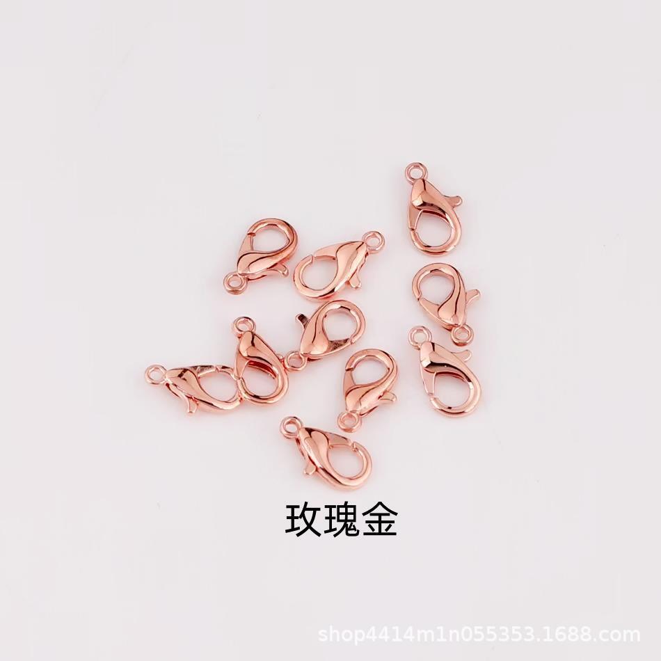 玫瑰金