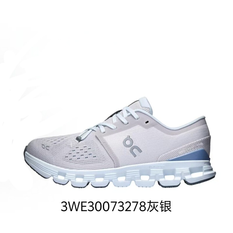 跨境On昂跑Cloud X4女跑鞋新款综合训练鞋怪兽二代低帮轻便运动鞋|undefined