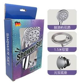 手持花洒;地漏;其他水暖五金