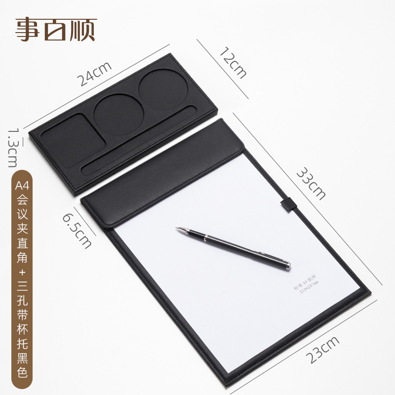 A4 회의 클립 직각 모델 + 슬롯이 있는 3홀 컵 홀더 검정색