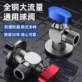 下水;手持花洒;其他水暖五金