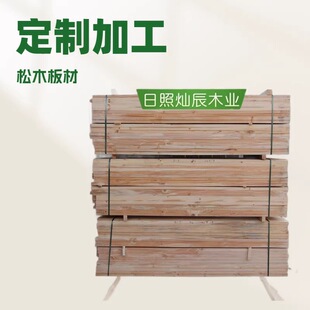 ���� �ӹ� ����ľ�� ��ľ���l ��ľ��� ݗ���ɷ�ľ ���Bľ��