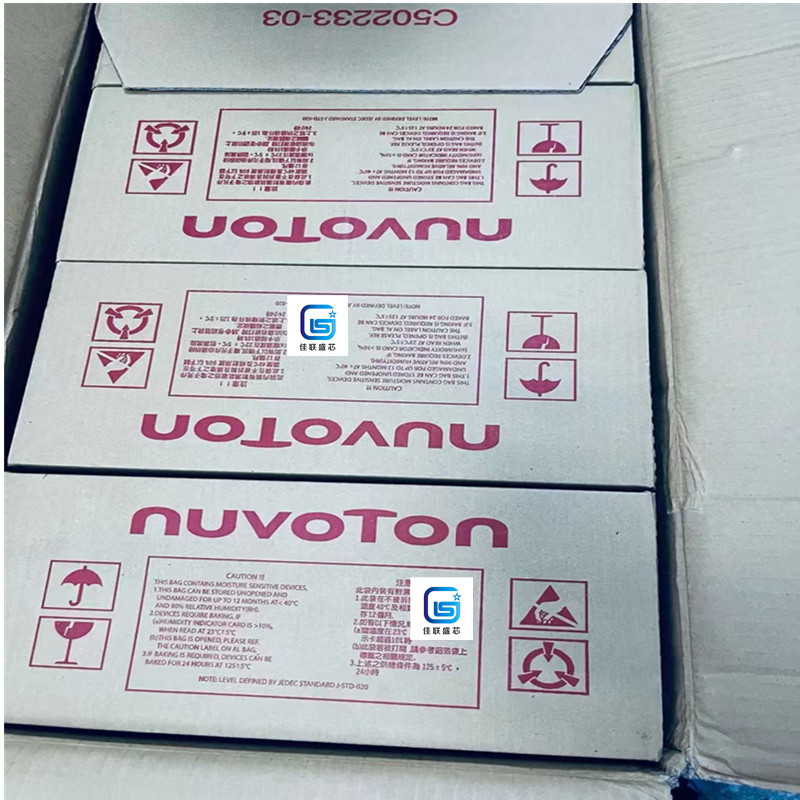 新唐代理M483SGCAE MCU微处理器 32BIT 256KB FLASH 64LQFP