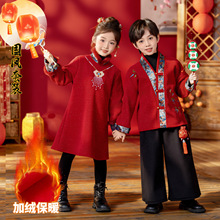 �����ͯ�h�����bŮͯ���ۃ�ͯ���L���b�׃��@�Ź~���L�����ݳ���