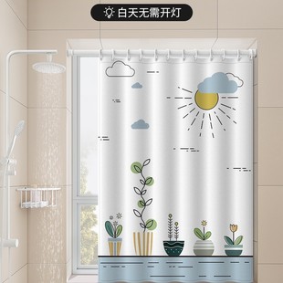 Bathroom Curtain for Toilet, No-Drill Installation, Privacy Protection for Small Windows, Waterproof and Anti-Peeping