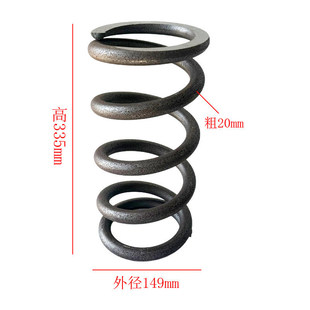 ��ͯ���⏗�ɓu�u���E�E���Θ�����������|�׃��@�����ݓu�R����