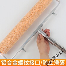 18��LͲˢ���z�᠝��Lˢ�ꖽǼ��w�Sˮ�Ե�ƺ��L��ë�Ӊ�����