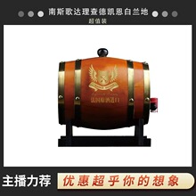 �P����ư��m��6��Ͱ�b��ľͰ3Lľ�ƾ�Ͱ�[�����m��һ�����l