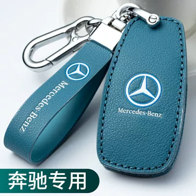 Bag Buckle Car key bag