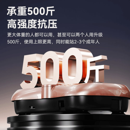 New Household Fat Removal Machine, Shake Machine, Lazy Leg Exercise Fitness Equipment, Silent Exercise Equipment, Factory Direct Sales