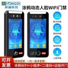 5��ӑB��Ę�R�e�T��һ�w�C�T�fˢ��ָ�y�T���C������Ę�T��AI502
