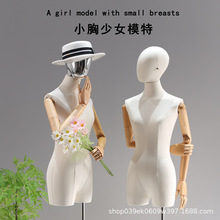 小胸模特展示架3节手臂韩版锁骨女模特道具半身服装店假人模特架