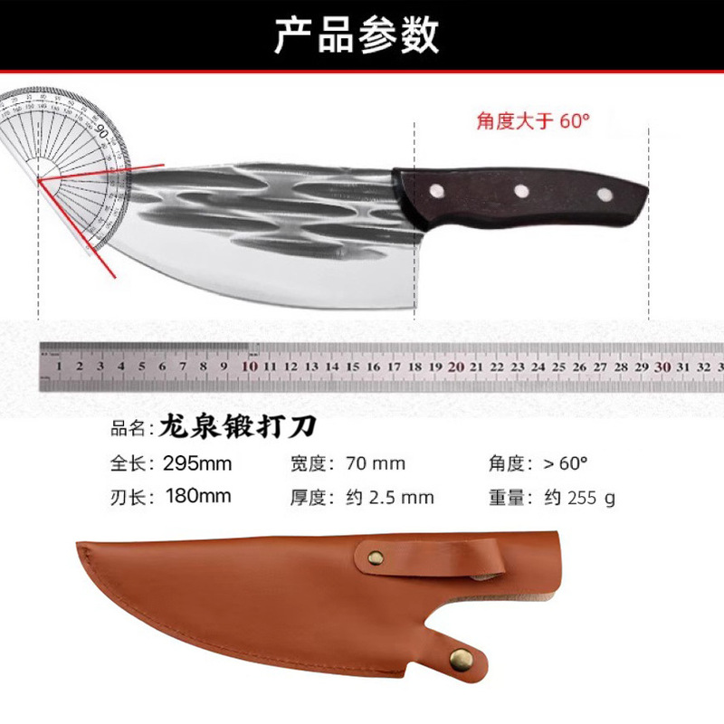 鍛造包丁、屠殺包丁、キッチンスライスナイフ、豚肉分割包丁、肉切り包丁、精肉店用包丁、食肉加工場専用豚肉包丁|undefined
