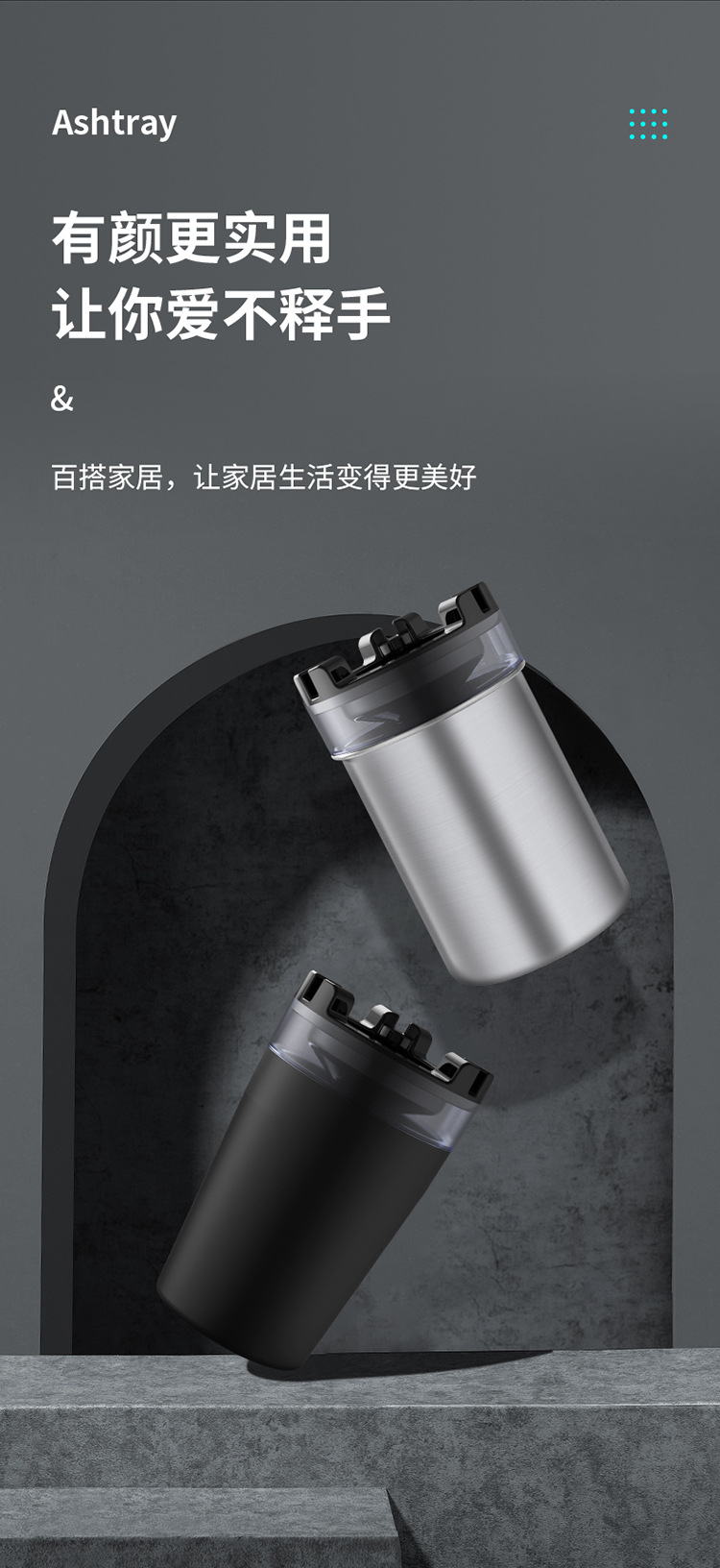 Ashtray with Water Tank, Anti-Fly Ash Ash Box, Home Living Room Creative Smoke Extinguishing Tank, Portable Cup-Type Car Ashtray