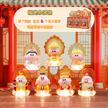 新品福光小佛仙盲盒手办创意家居办公室桌面摆件装饰品节日礼物