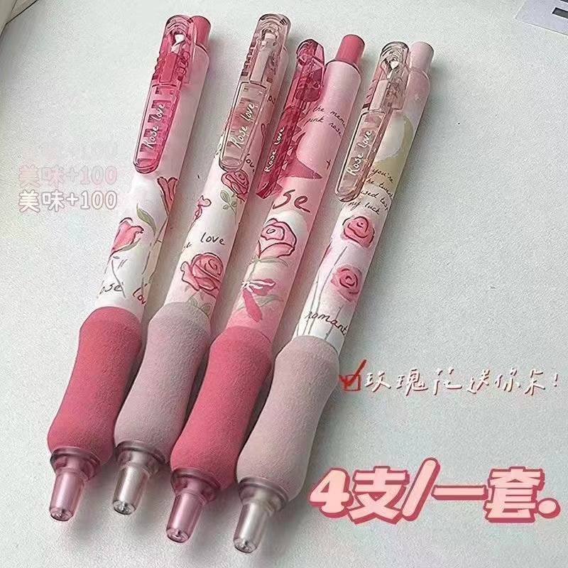 로즈러브 [4개입 1봉]