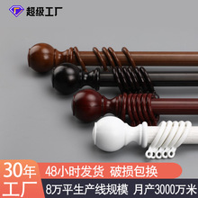 ��ԣ���S�����o���_�R�U�����U����������ԣ����úϴ���܉�����l