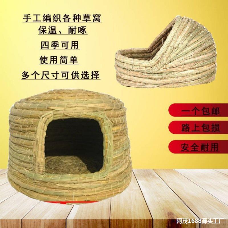 O1CN01ock4FG1q0pBU8knRz_!!2216968915434-