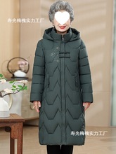 ŮbbbLӽqӺ޷b\̫̫b