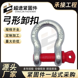 螺栓;螺母;螺柱