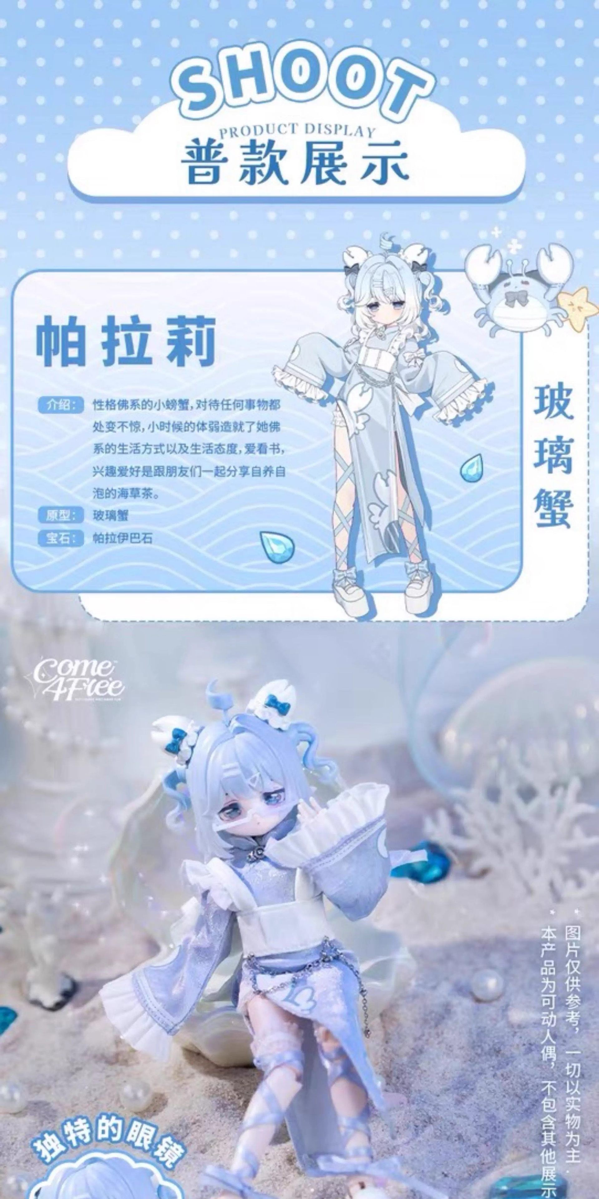 O1CN01ockE1m1p9hOqJkKYh_!!2221449805318-0-cib.jpg