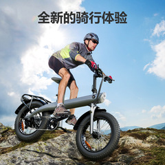 海外山地電動アシスト自転車Q3オフロード電動変速車成人大出力アシスト自転車