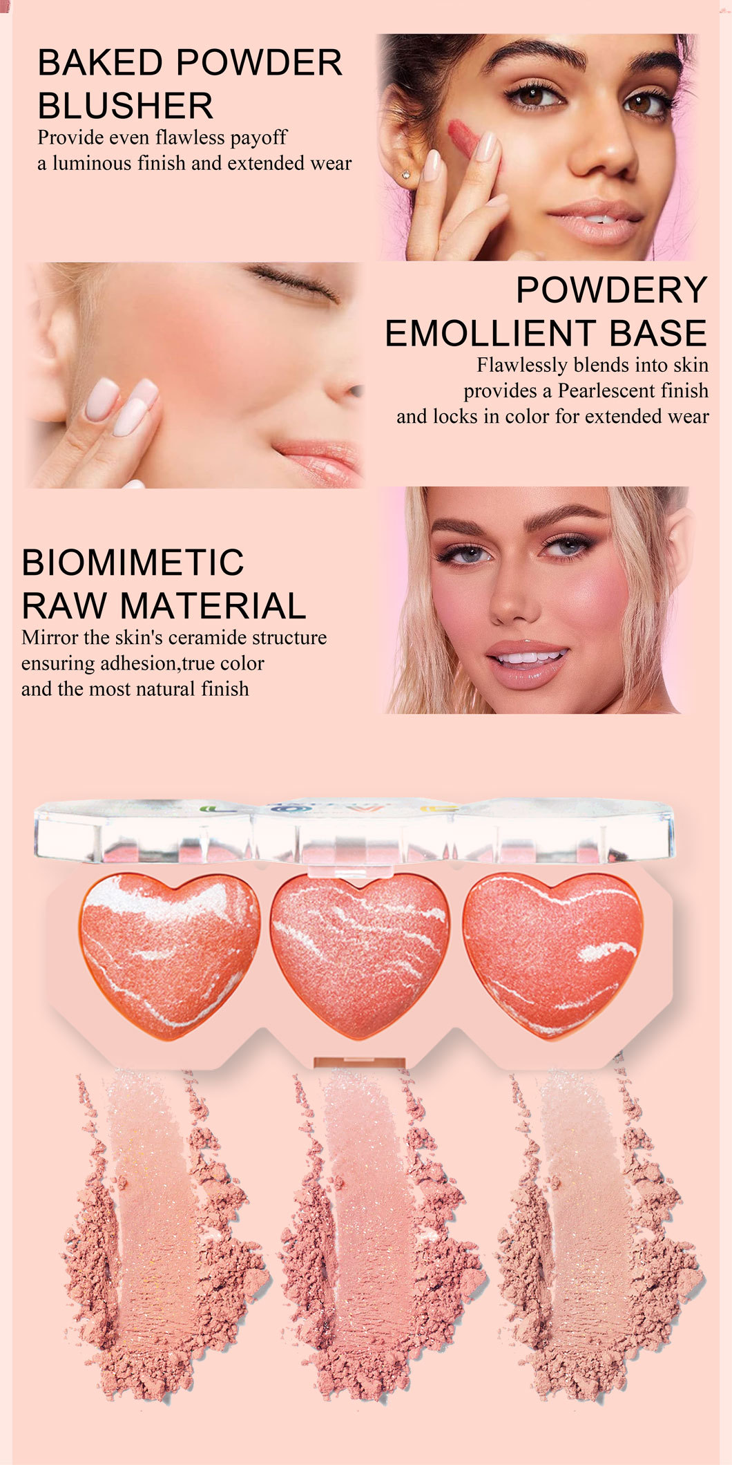 彩妆批发的货源厂家