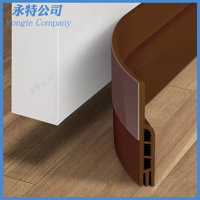 亚马逊跨境直供门底密封条门底缝隙防虫隔音门缝密封条自粘门底条