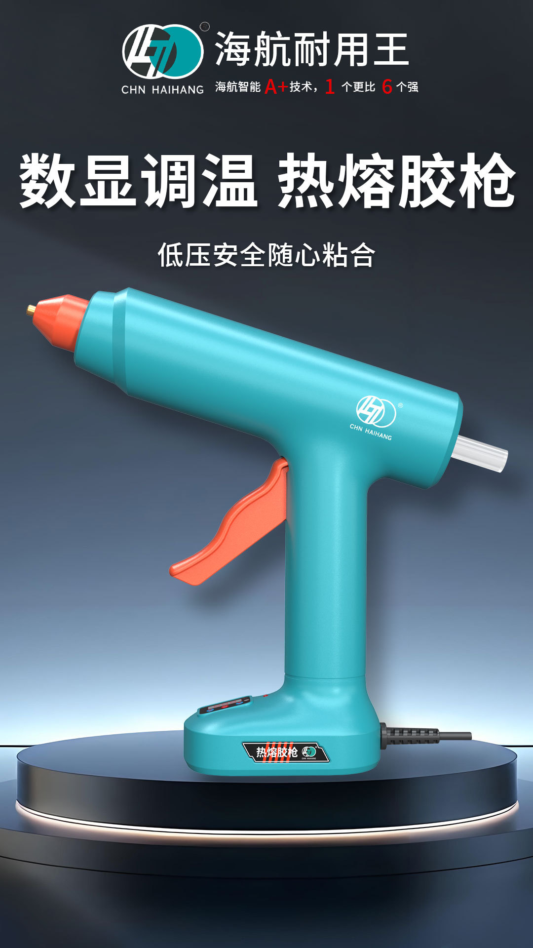 084详情_01.jpg