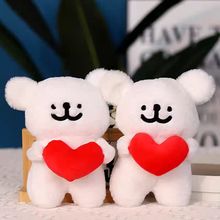 可爱线条小狗抱爱心毛绒玩具狗狗公仔软萌布娃娃生日礼品玩偶礼物