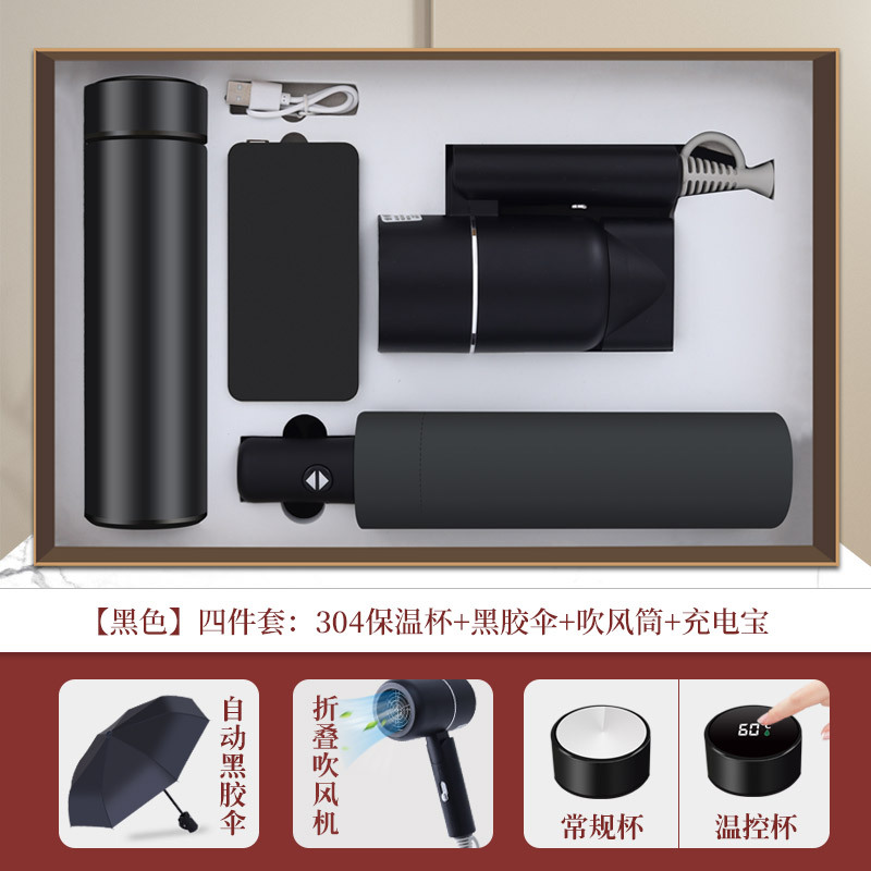 Evento de aniversario de apertura de la empresa Regalos de empresa Taza termo Juego de souvenirs Logotipo personalizado Recuerdos prácticos