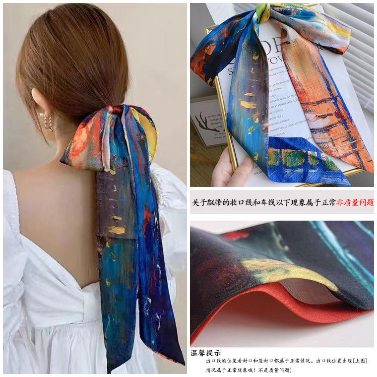 ファッションはシルクタオルの中国風ヘアバンドに縛られています。|undefined