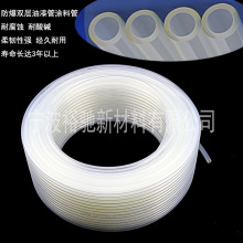 ����܇��T��͸��ɫ�p���܄��܇�����Ĥ�ùܿ՚�ܸߜ�ˮ��ܛ��