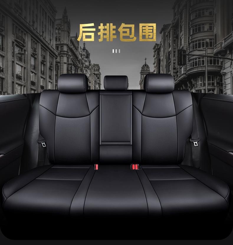 Toyota Corolla Seat Cushion 21 Model Dual Engine E+24 Car Seat Cushion Four-Season Seat Cover Full Coverage Special Genuine Leather Seat Cover