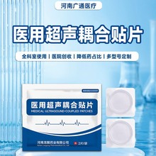 �t�ó����z�NƬ��ω|ƬB���t�ó������ù��w���z�N