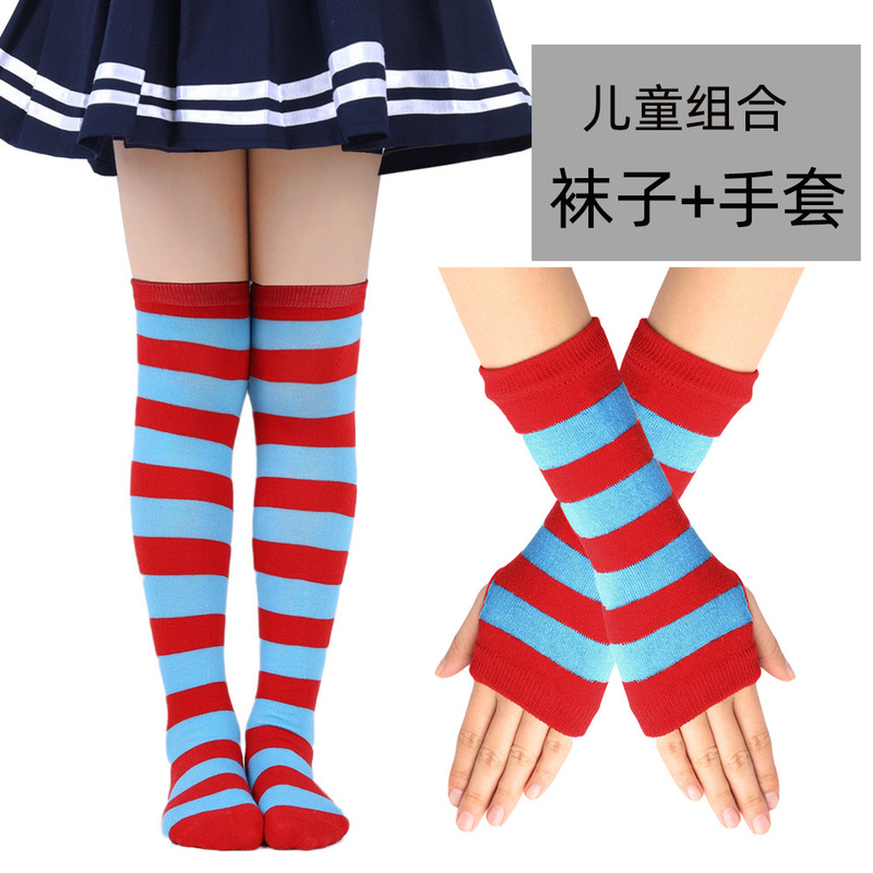 Cross-border new suit knitted striped arm long gloves stockings children dance gloves socks combination