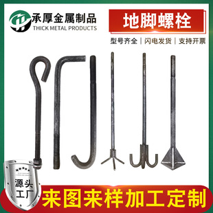 �F؛���_��˨������˨9��7�ւ���͵��_�ݽz�ߏ����A����˨�S��