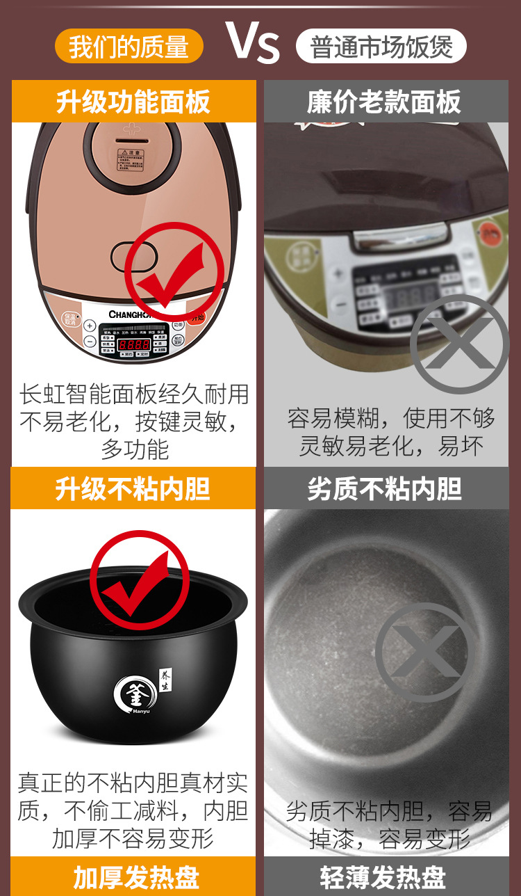详情_04