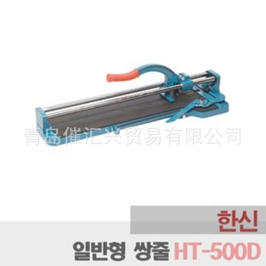 韩国HANSHIN瓷砖切割机TILE CUTTER HT-500AL HT-600AL HT-700AL