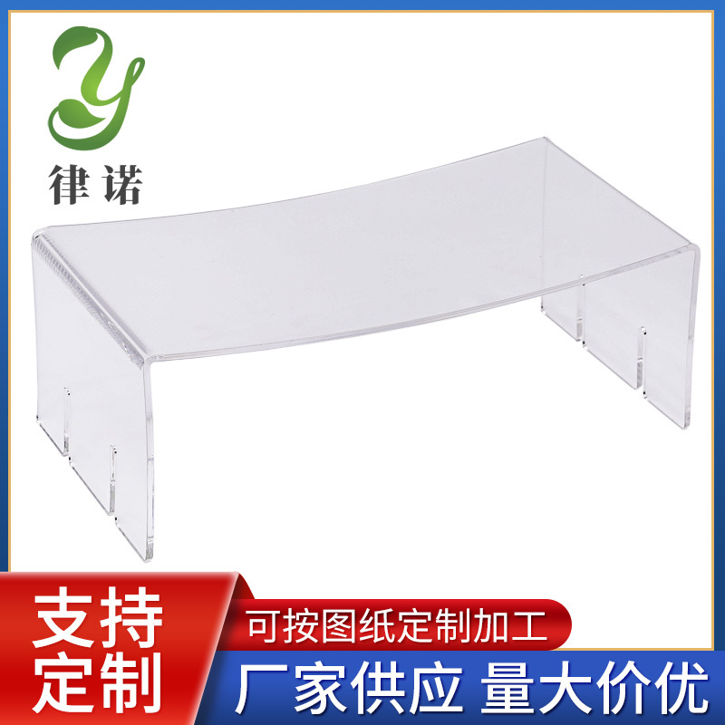 加工防静电透明PC板折弯亚克力板热弯PC有机板激光加工彩色板