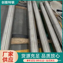 lnconel625�A� ���Ќ��ð��ψA� �ߘ�׼��Ʒ�| ��������Ƥ����