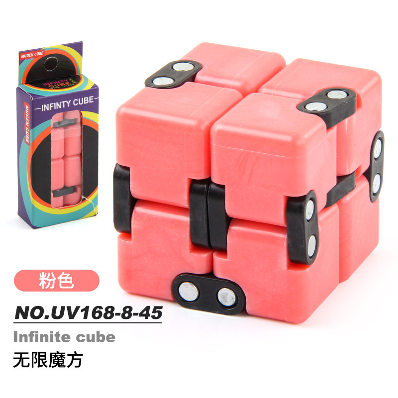メーカー直販uv無限ルービックキューブ二階ルービックキューブ解凍神器ルービックキューブ百変折り畳み玩具|undefined