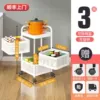 Square + [Three-layer White] + Magnetic Suction + Vegetable Basket Removal