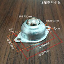 16��̼�ţĿ �L�飬�F�|�f����ݔ�;���\Сһ��ţ��݆