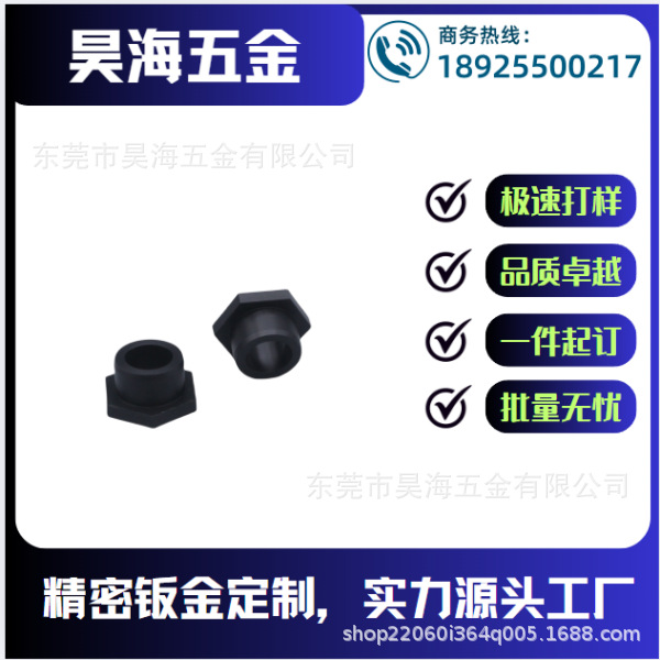 汽车板金加工医疗器械加工自动化机器人钣金加工新能源充电桩加工