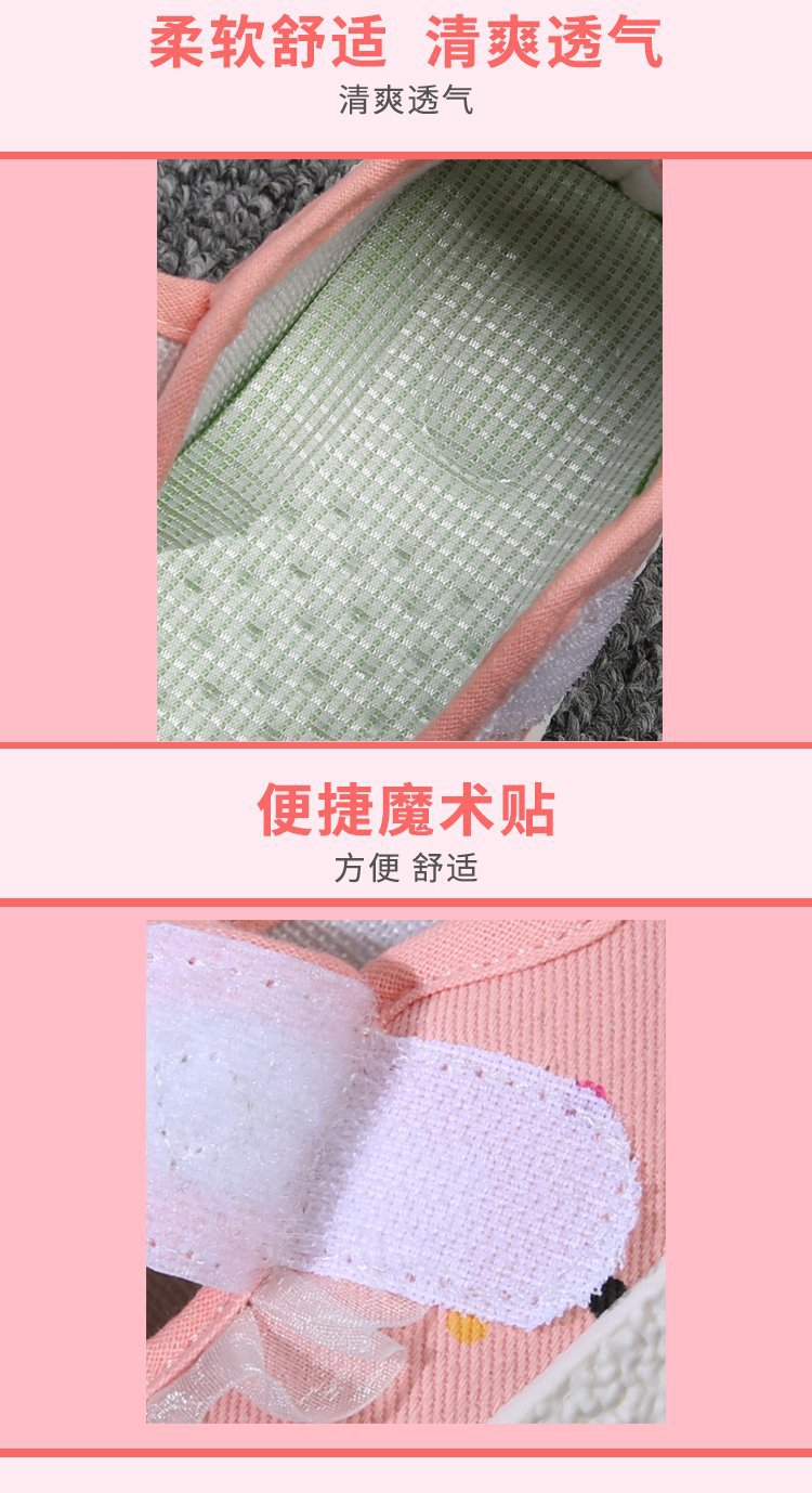 2025020522132239784764w750h1378_750x750.